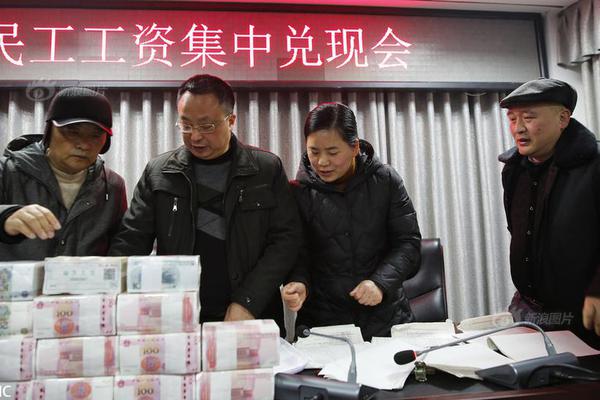 金年汇app官方网站下载-金年汇app官方网站下载