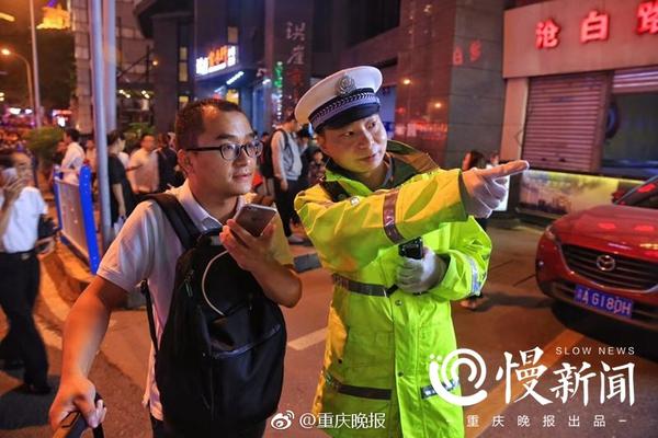 滚球买球的app官网相关推荐4