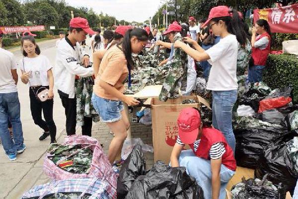 新京葡萄网页版相关推荐2”