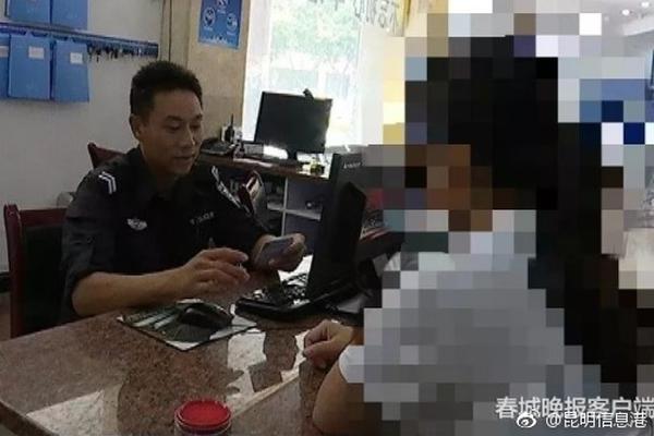 环球平台app下载安装相关推荐9