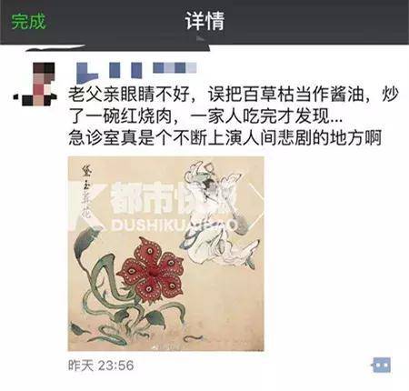 leyu乐鱼在线官网相关推荐6