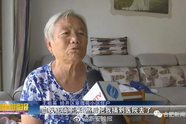 盈彩app官网相关推荐1