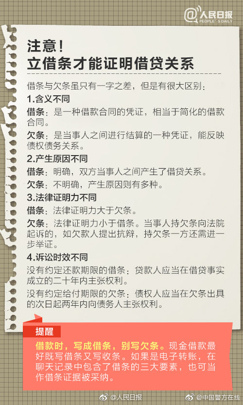 亚盈新体育-南昌城管通报网友在公厕充电遭威胁：已对涉事保洁人员严肃批评教育