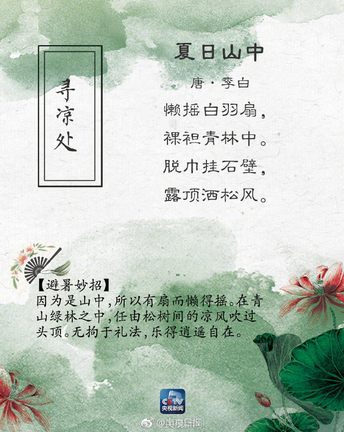 澳门百老汇在线登录