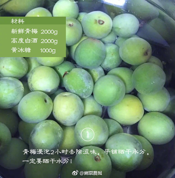 博业体育下载app相关推荐2”