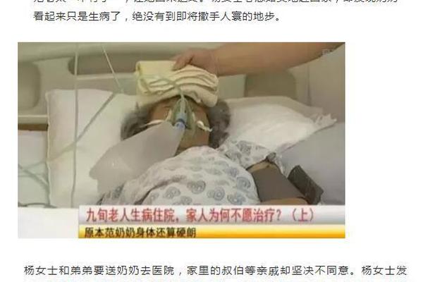 开云官方在线入口-被窝总经理梁磊：通过服务承诺守住服务下线，不断探索提升服务上线