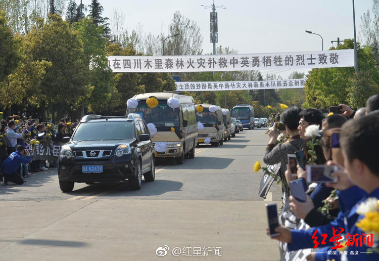 开云苹果下载app-文旅消费拉动经济“上春山”