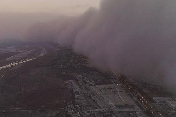 半岛星空体育-今年第19“虎”
：担任中国电科集团副总经理不到一年的何文忠被查