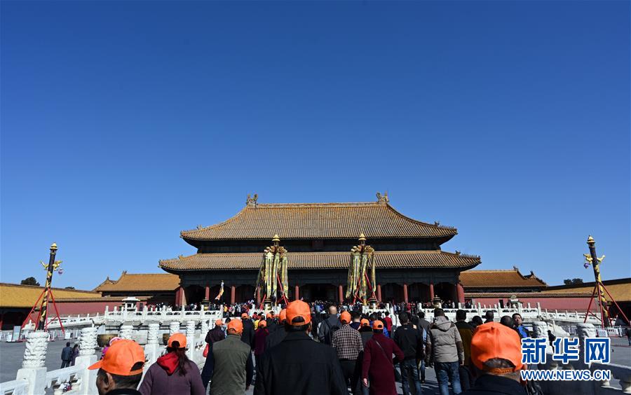 星空app平台官网