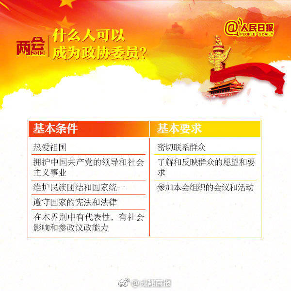 千赢体育娱乐官网-千赢体育娱乐官网