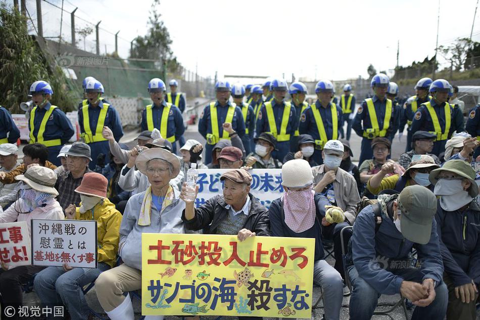 开云在线登陆入口相关推荐9