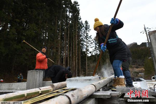 开云app在线入口相关推荐7