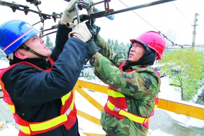 永利平台app下载相关推荐4