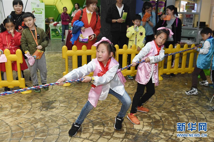 开云app苹果下载-红五月可期 基金经理这样布局