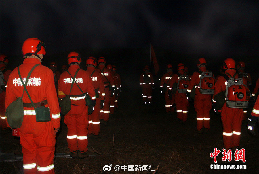 金鼎娱乐最新官方网址-耶伦同北大师生举办座谈会：讨论中美贸易�、打击洗钱等议题