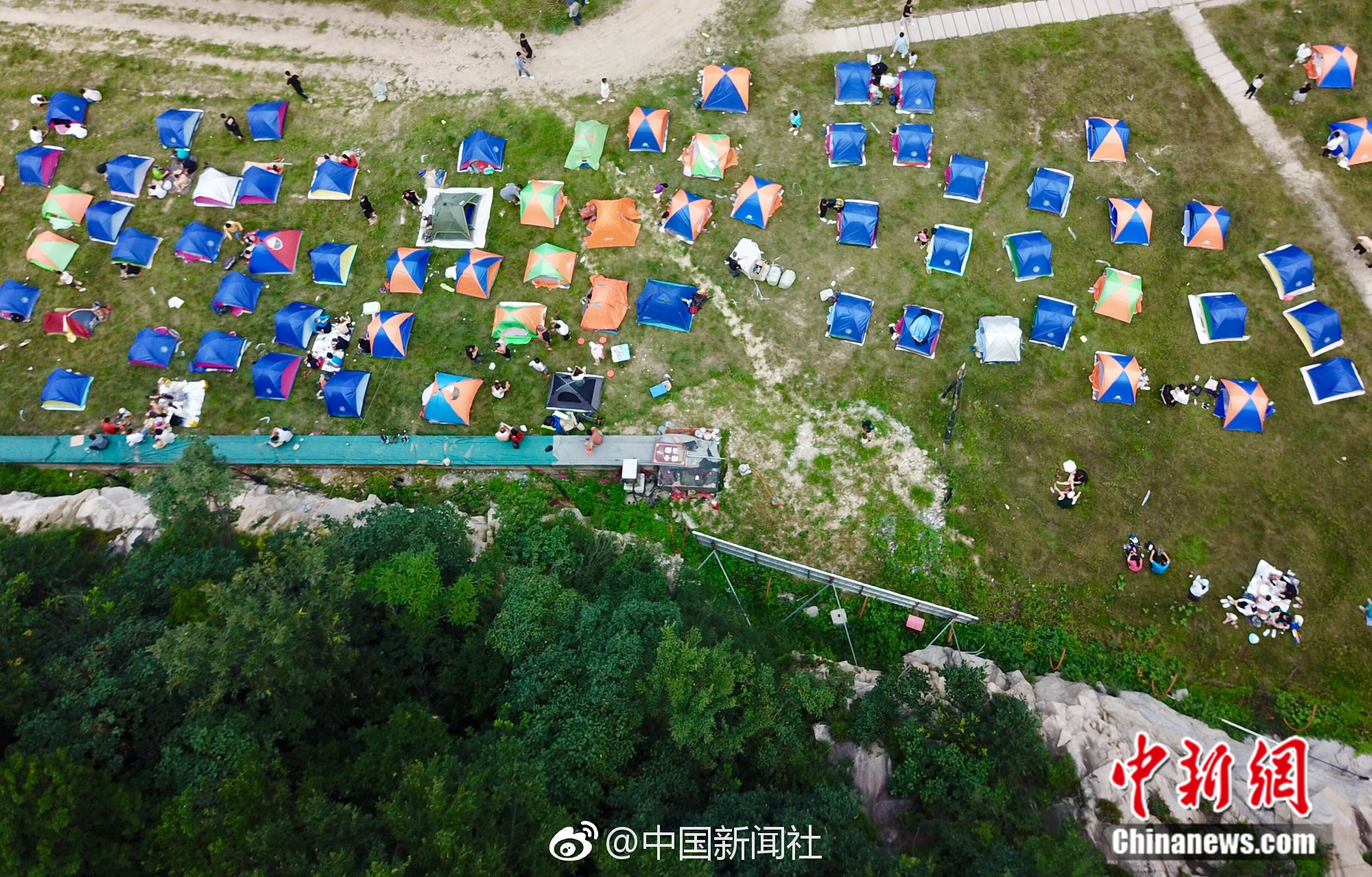 天博克罗地亚app官网下载-天博克罗地亚app官网下载