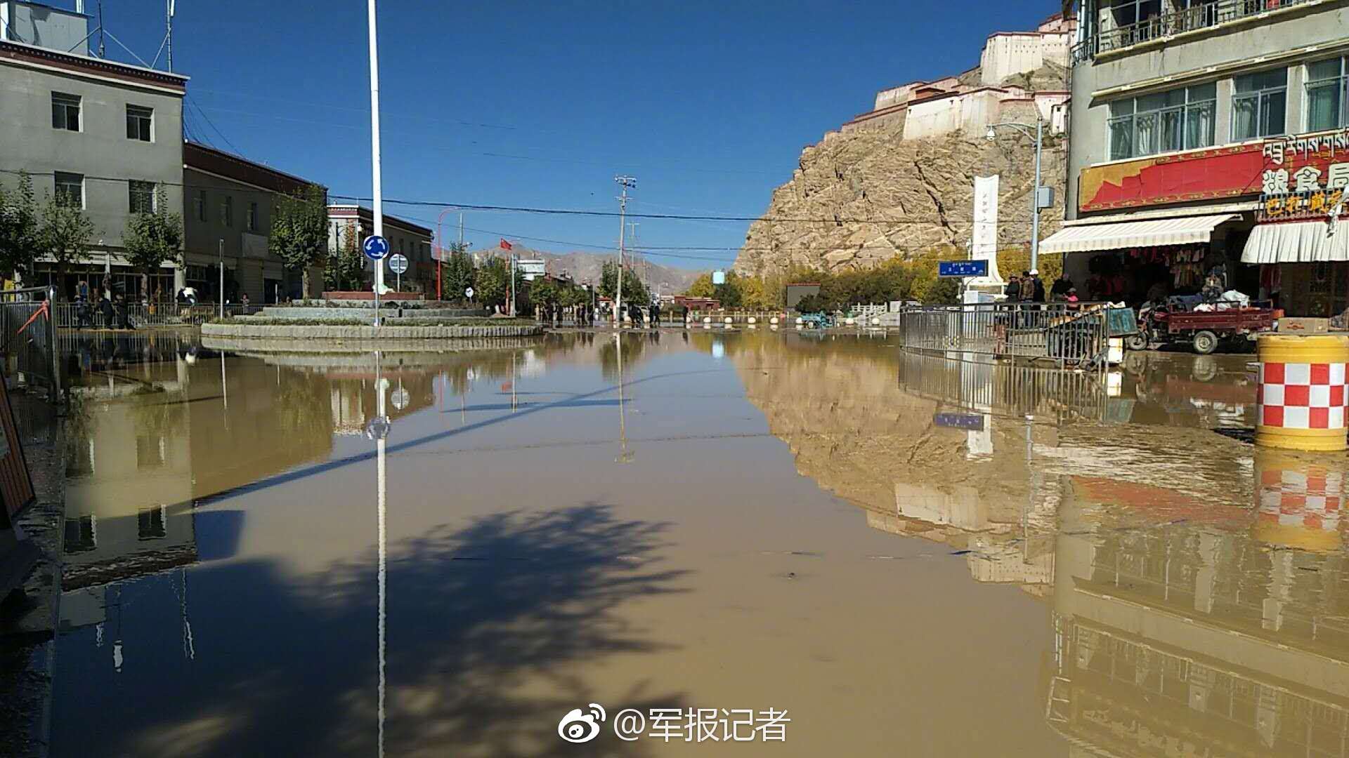 恒达娱乐登录-女神异闻录夜幕魅影