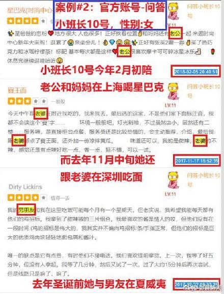 leyu乐鱼网最新官网相关推荐10