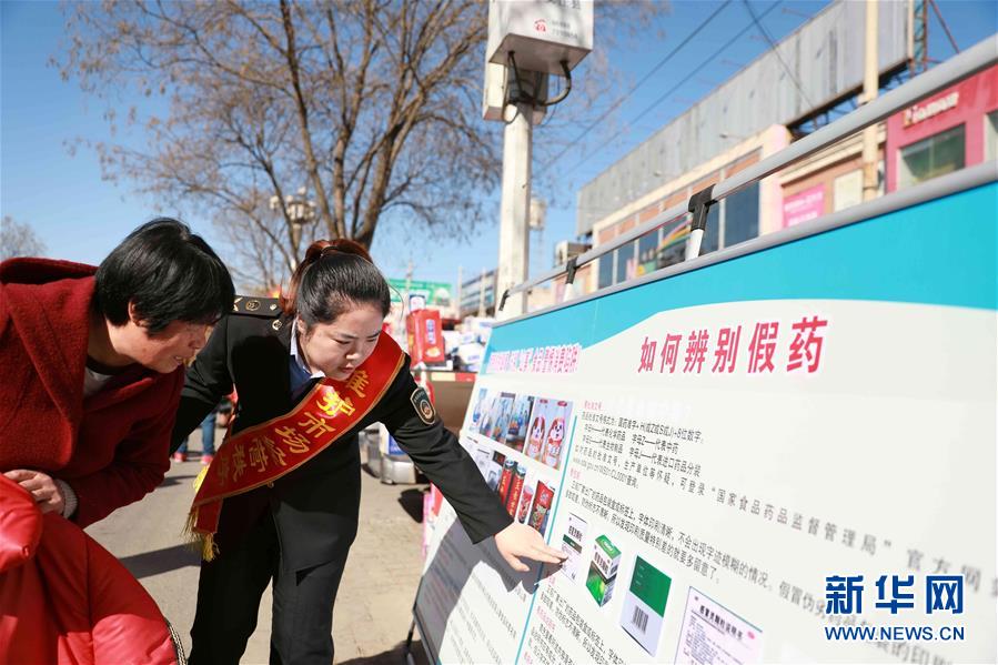 开元大厅下载-国际识局：耶伦再度访华时机特殊，专家指减少误判是关键