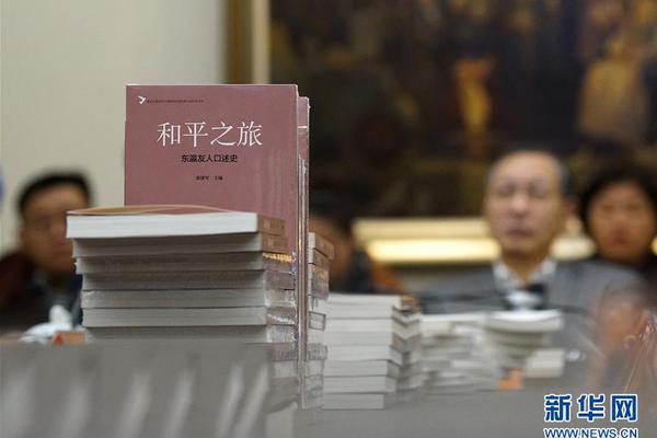 米乐6体育app官网入口-米乐6体育app官网入口