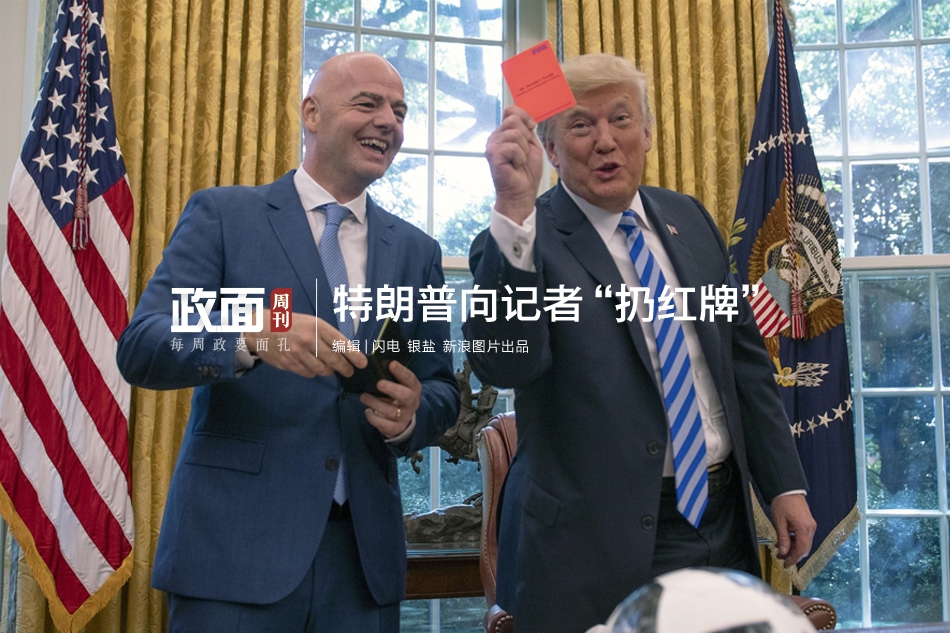 博万体育app官网入口相关推荐2”