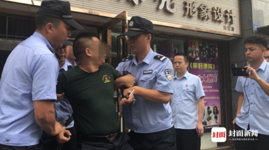 华体育app下载官网相关推荐6