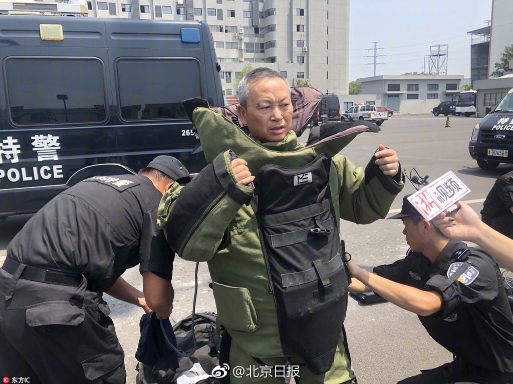 博亚体育app官网最新版相关推荐1