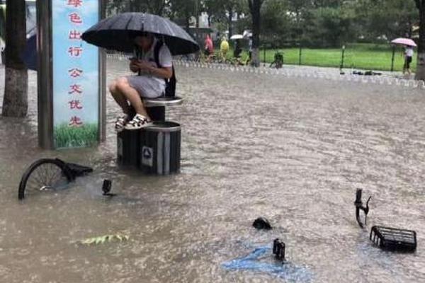 九州手机娱乐官网-教育局回应女中学生疑遭霸凌跳楼