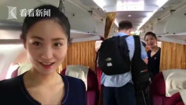 开云官方在线入口-新疆小女孩在机场即兴跳舞