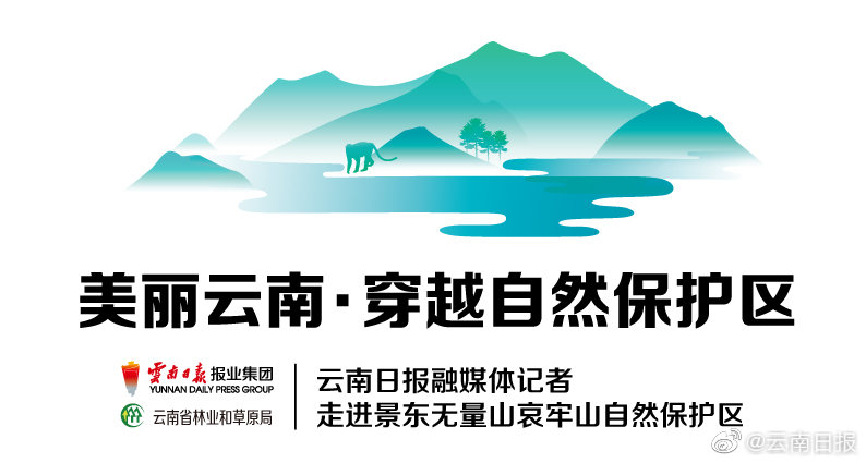 年会金字招牌信誉至上下载-年会金字招牌信誉至上下载