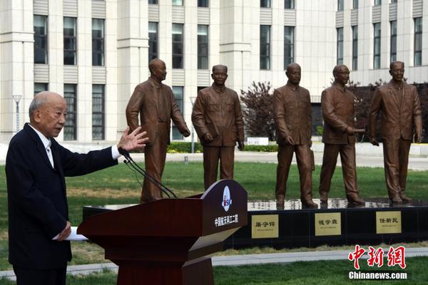 火博登陆平台相关推荐10