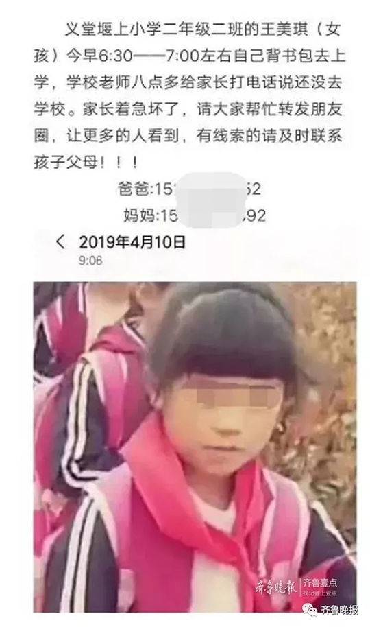 亚英体育官网app下载相关推荐9