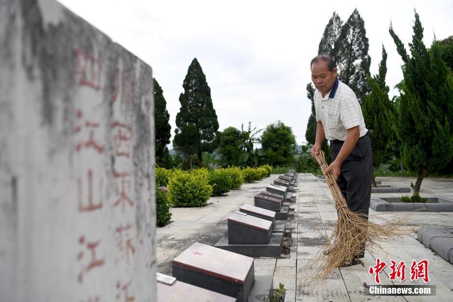 乐竞平台官网入口