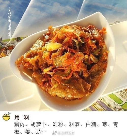 华体app登录入口-史无前例大救市，股市暴涨背后的核心是这个