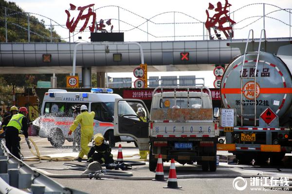 半岛电竞官网相关推荐7