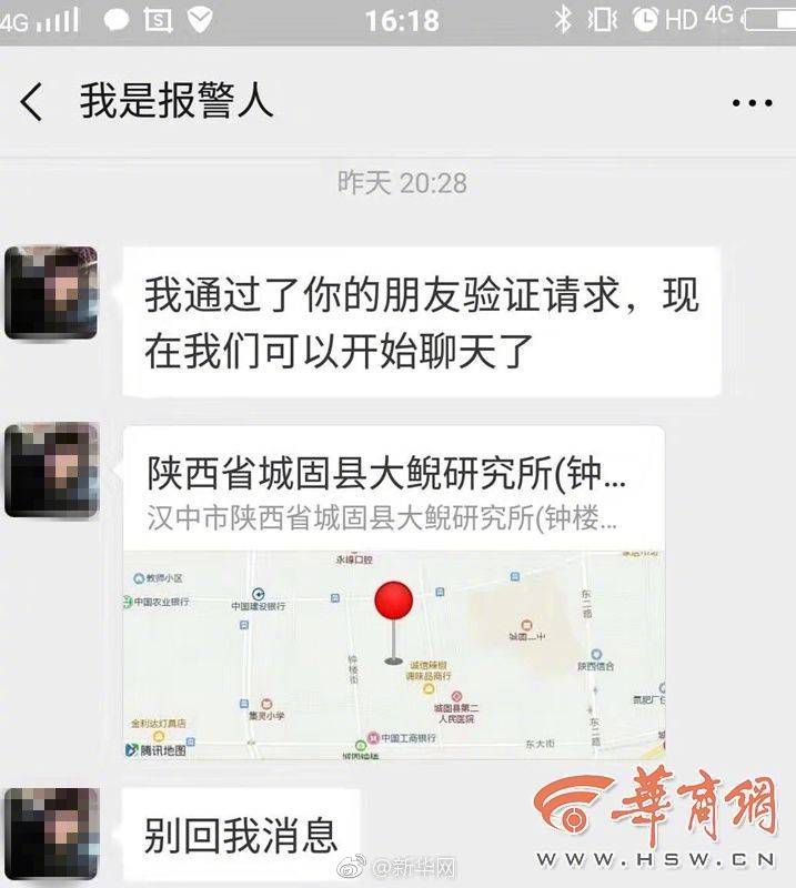 乐鱼在线登录入口-江西南昌一公交车连撞多人	：司机突发心脏不适，已致3死7伤