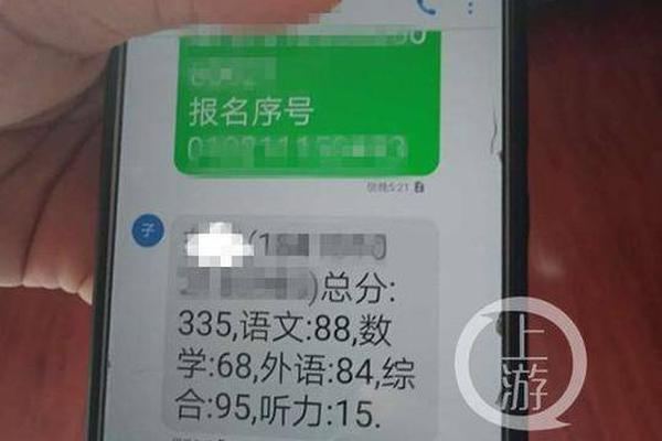 江南app官网登录入口相关推荐6