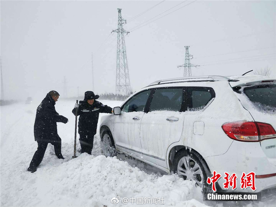 开云电子娱乐-王晰称压在身上的东西快背不动了