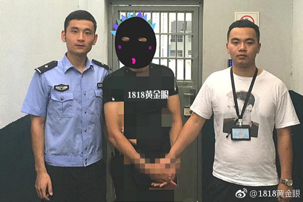 欧帝体育app下载相关推荐1