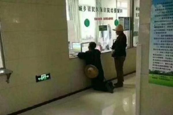 金年汇体育app下载相关推荐7