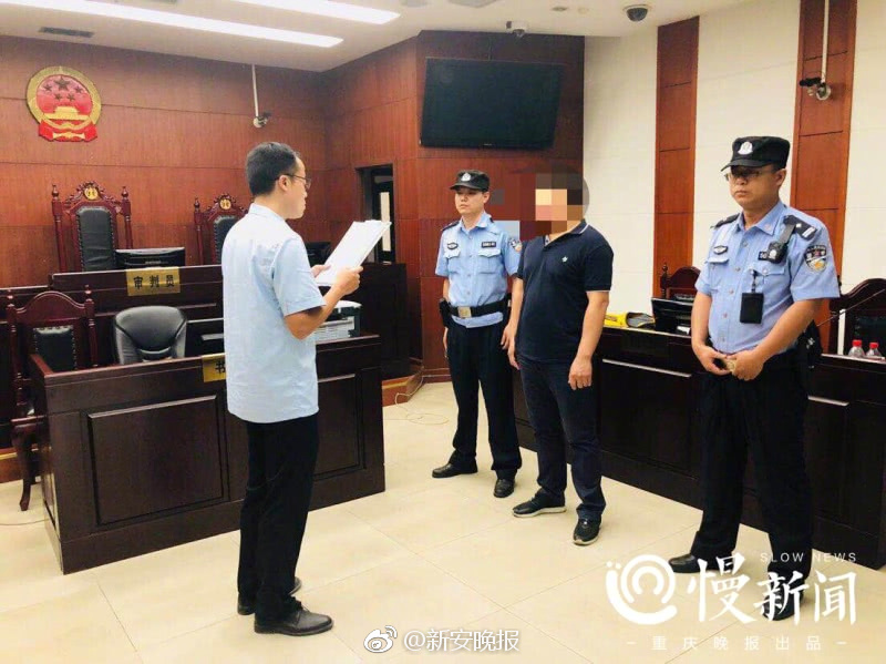 亚娱体育app官网相关推荐1