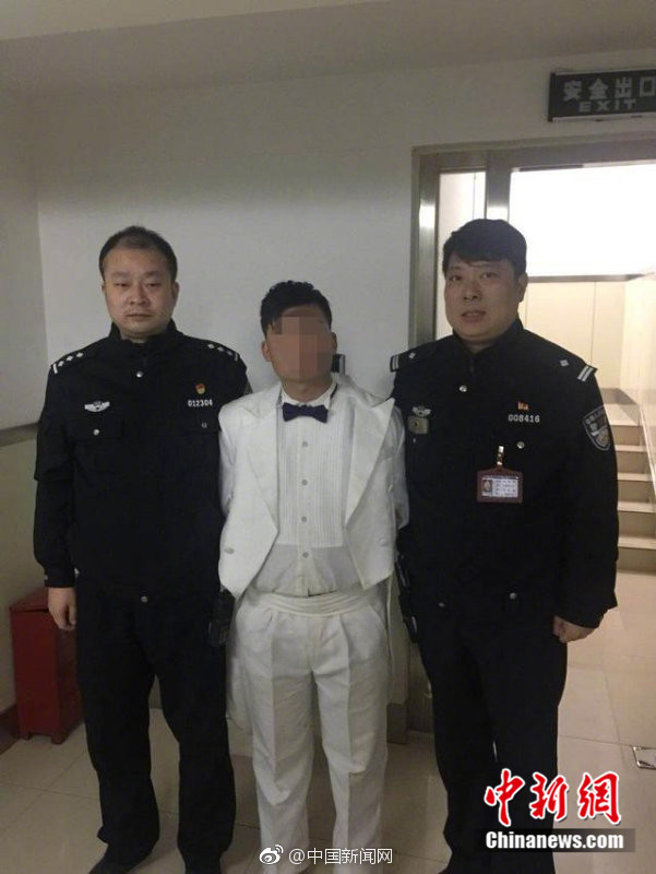 澳门京葡娱乐网相关推荐8