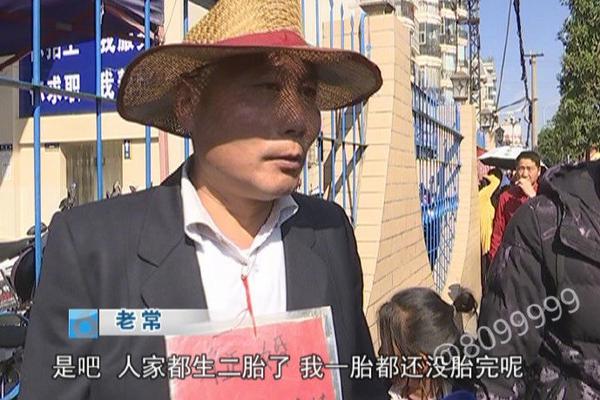 博鱼综合体育app平台相关推荐8