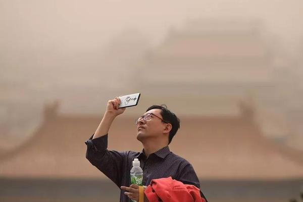 开云电子娱乐-鄂尔多斯杭锦旗一高中生被同学围殴