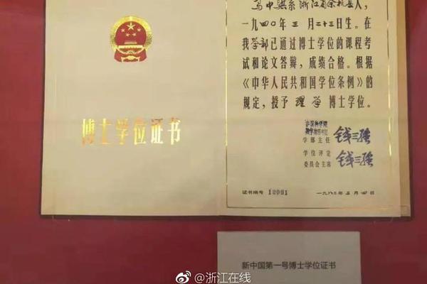 kok娱乐官方网站相关推荐1