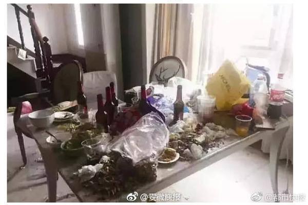 恒达娱乐登录相关推荐1