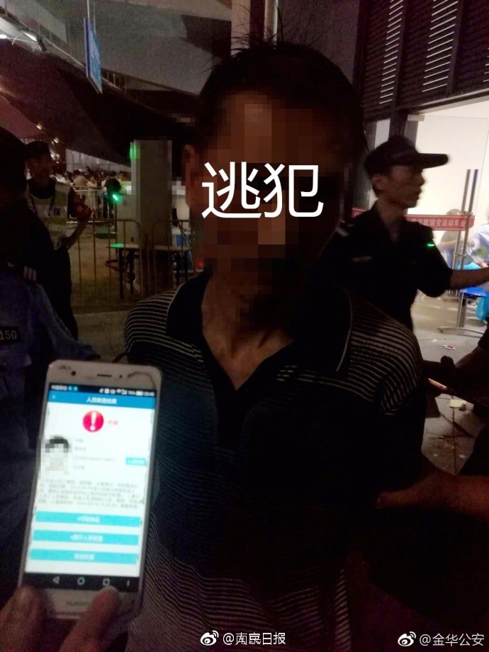 开云app手机版app下载相关推荐9