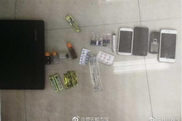 华体育会app官方下载相关推荐5”