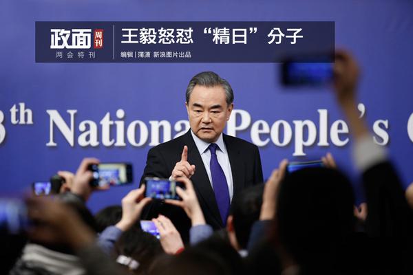 米乐下载平台官网相关推荐2”