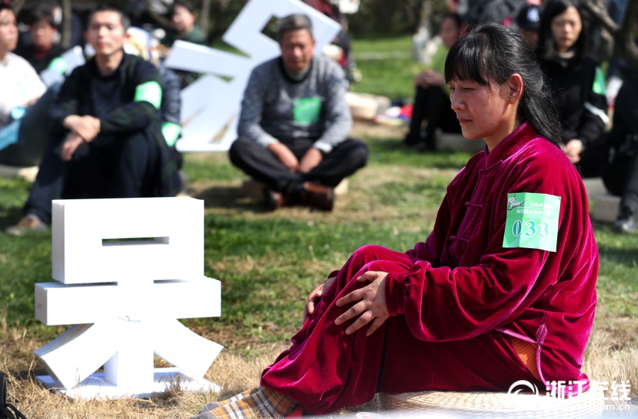 网上在哪里买球赛-耶伦同北大师生举办座谈会

：讨论中美贸易、打击洗钱等议题